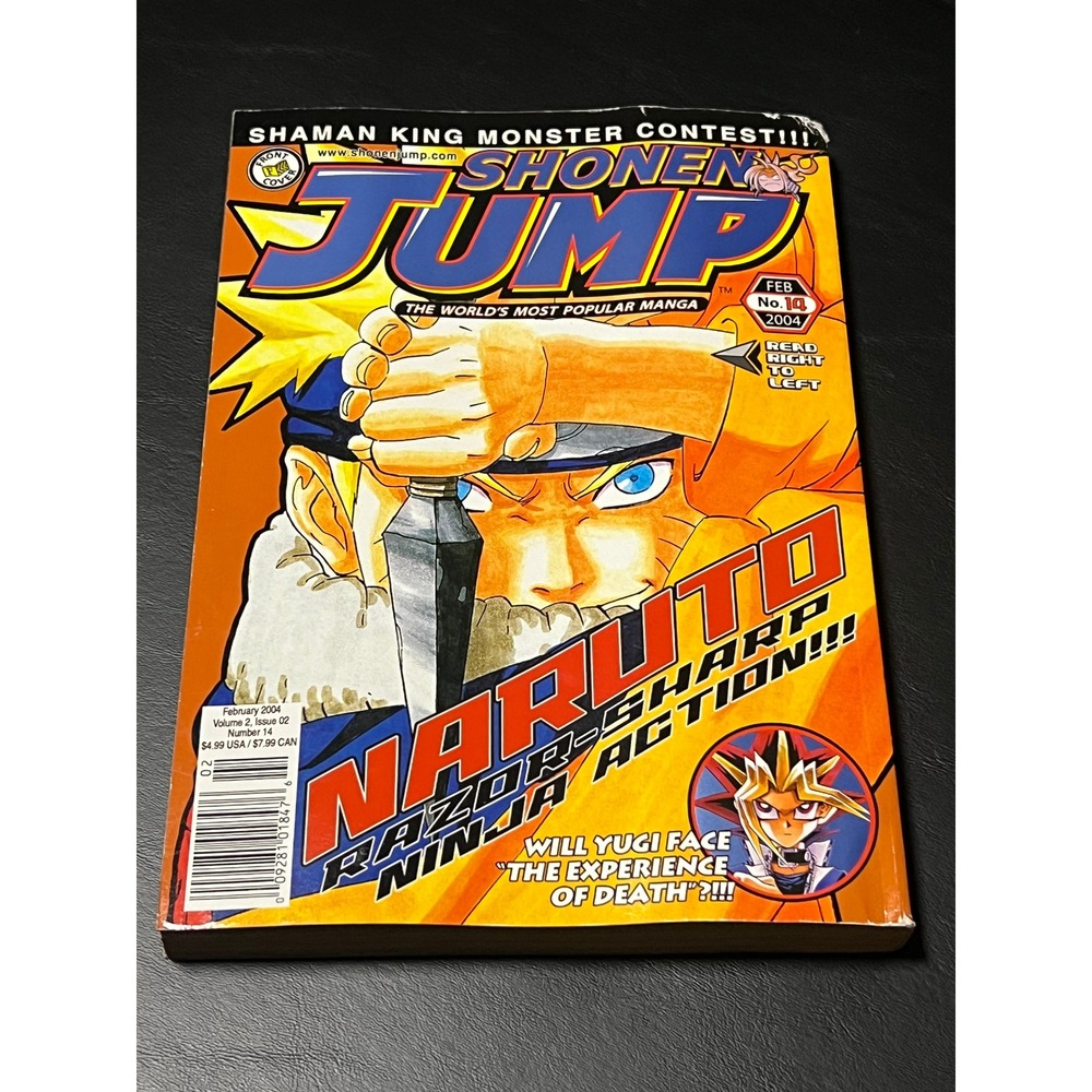 Shonen Jump Magazine Feb 2004 Vol 2 Issue 2 No 14 Naruto Cover Yu-Gi-Oh Manga